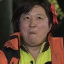 오마중학교 | 일초만널미워하지않을래