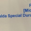 쟈스민PC 이미지