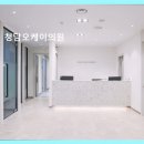 청담오케이성형외과의원