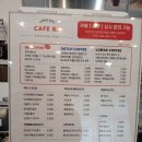 카페팔케이멤버스 네이버블로그