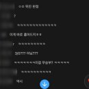 강서 문성길 복싱클럽 이미지