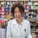코끼리약국 - 부산진구 가야대로 456 | 코끼리약국