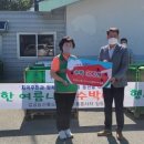 농산물유통사업소