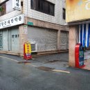 마산돼지국밥 이미지