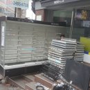 정남농협 하나로마트 이미지