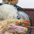 톤섬
