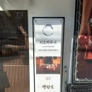 역삼-1509 이미지