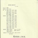신한인쇄소 - 춘천시 | 신한인쇄소