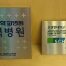 삼성미즈산부인과의원 이미지