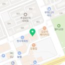 번화1로R 이미지