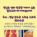 달보드레 카페