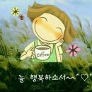 한길 이미지