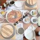 참항제주뚝배기 | 안산 갈치조림 맛집 참항 제주뚝배기 후기