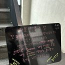 라운지 플스방 이미지