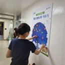 고창군청 이미지