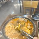 오세요순대