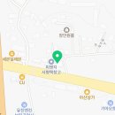 안중종합밋션 이미지