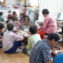 거산2리 마을회관 이미지