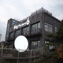 빅픽처6(Big Picture6) 이미지