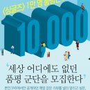 명뷰티