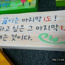 대구체육고등학교 이미지