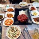 장평한우타운