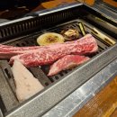 도화어린이공원 | 마포 고기집 녹지 마포점 소고기 양고기 후기 점심 주차 콜키지 예약