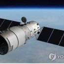 해나라1호 이미지