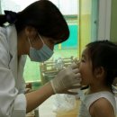 장기보건지소 이미지