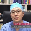 리젠라이프 이미지