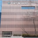 동탄비상주사무실 쾌적해요