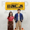 와타나(주) 이미지