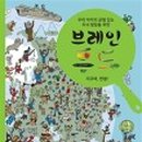 안나푸드 - 아산시 월암로 376 | 안나푸드