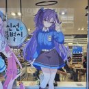 GS25 연산그랜드점 이미지