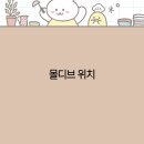 종합휴양지로 이미지