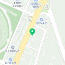 유니나광택 이미지