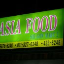 면목동-200 이미지