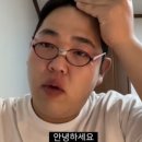 대야하이빌2차 | 으뜸플러스안경 부천신중동점 안경쇼핑후기