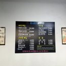 신례교차로 2 이미지