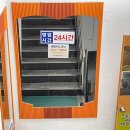 한별불가마사우나 이미지