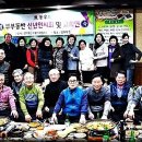 벗 이미지