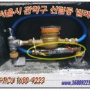 청수정수기 이미지