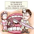 서현인력 네이버블로그