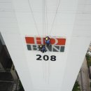 불당호반써밋플레이스아파트 이미지