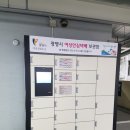 광명전통시장 공영주차장 이미지