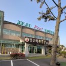 정순화손두부 이미지