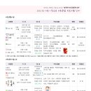 금천장애인종합복지관 이미지