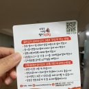 실비김치는 여기! 선화동실비김치 찐 후기