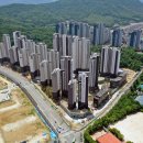 현대힐즈공인중개사사무소 이미지