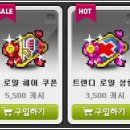 성형목장 이미지